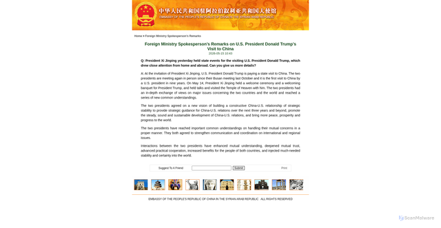 Security scan screenshot of https://sy.china-embassy.gov.cn/eng/fyrth/202605/t20260515_11910984.htm