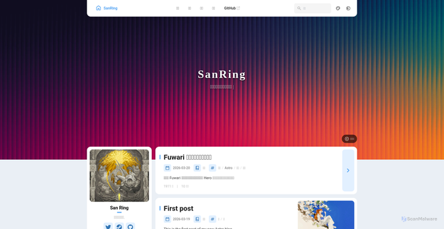Security scan screenshot of https://blog-sanring-8x1lew845o.edgeone.dev/