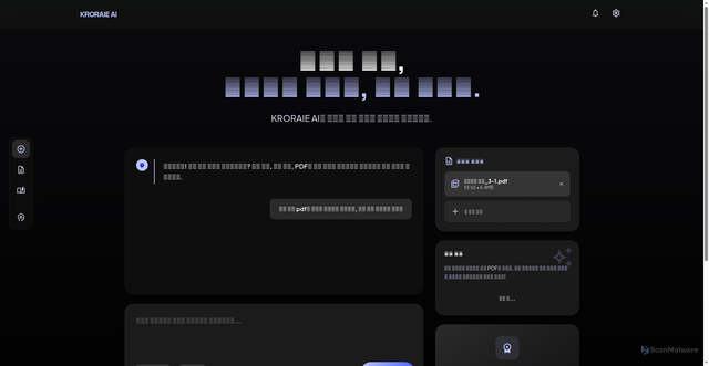 Security scan screenshot of https://joyous-bronze-hixpaxf6di-njl3fi8azg.edgeone.app/
