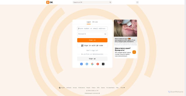 Security scan screenshot of https://wg10.ok.ru