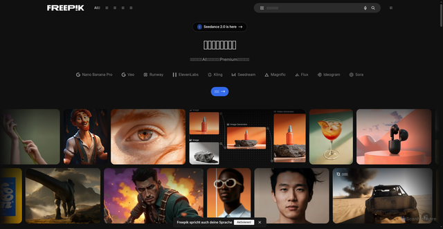 Security scan screenshot of https://zh.freepik.com