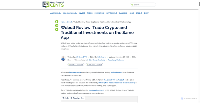 Security scan screenshot of https://www.goodfinancialcents.com/webull-review/