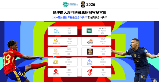 Security scan screenshot of https://hy-99.com