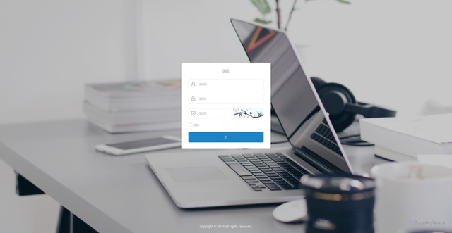 Security scan screenshot of https://console.acrobiosystems.com