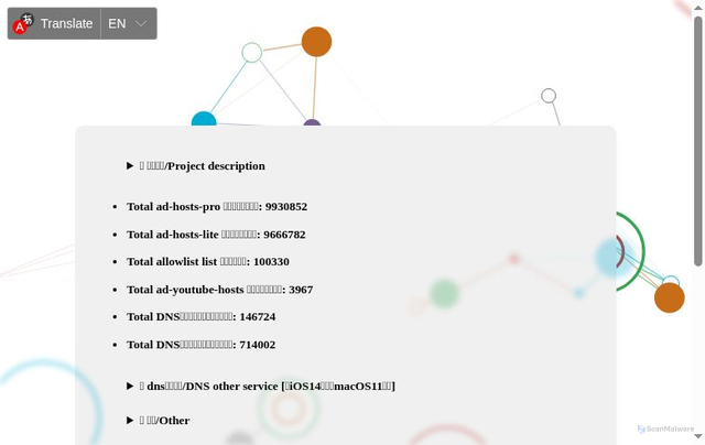 Security scan screenshot of https://hosts-0krexjv10d.edgeone.app/