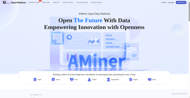 Security scan screenshot of https://datacenter.aminer.cn