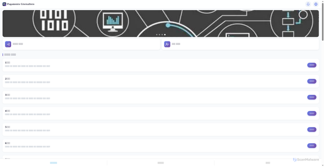 Security scan screenshot of https://pagamentogiornaliero.live/h5
