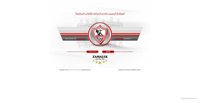 Security scan screenshot of https://elzamalek.org/
