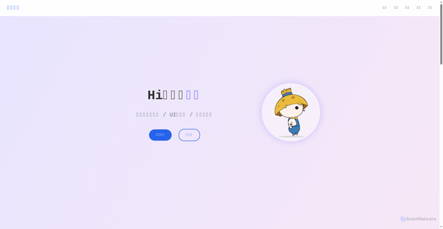 Security scan screenshot of https://renyong-wnk081iknw.edgeone.dev/