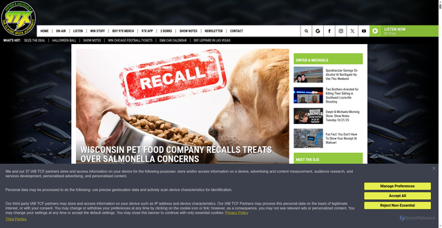 Security scan screenshot of https://97x.com/wisconsin-pet-food-recall-salmonella/