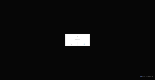 Security scan screenshot of http://b404.lol/