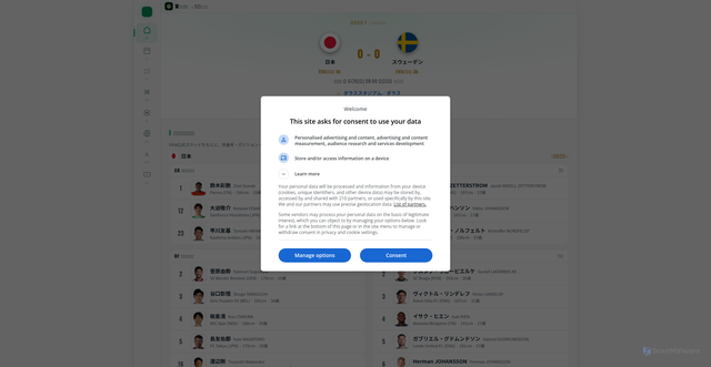 Security scan screenshot of https://football.gamepedia.jp/worldcup/matches/400021471