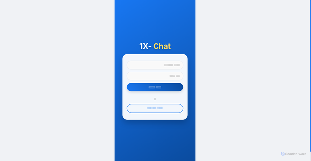 Security scan screenshot of https://onexchat2022-p8ahmzwii0.edgeone.app/