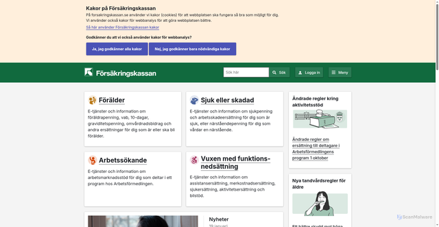 Security scan screenshot of https://www.forsakringskassan.se/