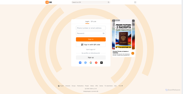 Security scan screenshot of https://mobile.ok.ru