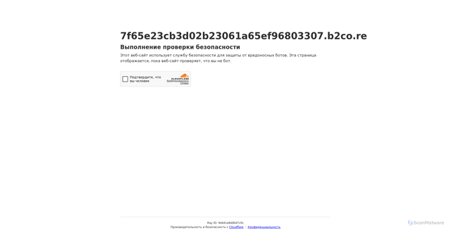 Security scan screenshot of https://claims-robinhood.com/