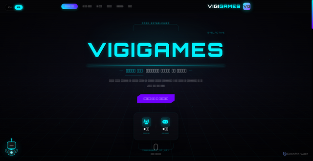Security scan screenshot of http://vigigames-7vf.pages.dev/