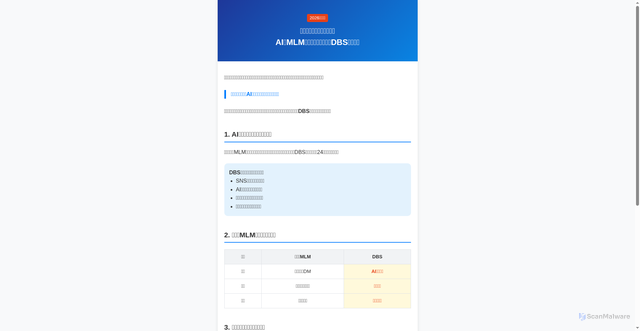 Security scan screenshot of https://passing-violet-re9smgmkeh-w860khhv5h.edgeone.app/