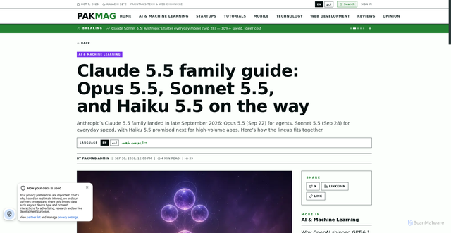 Security scan screenshot of https://pakmag.pk/news/claude-5-5-family-opus-sonnet-haiku-guide-2026