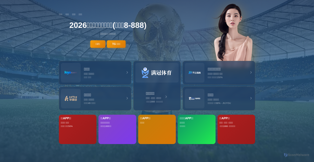 Security scan screenshot of http://m.zhens-login-kaiyun.com/news/%E5%B1%B1%E8%A5%BF%E7%9C%81%E4%B8%B4%E6%B1%BE%E5%B8%82%E5%8F%A4%E5%8E%BF%E5%8C%97%E5%B9%B3%E9%95%87