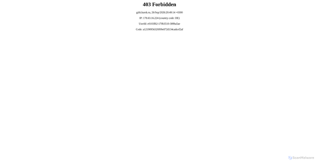 Security scan screenshot of https://gzhi.kursk.ru/