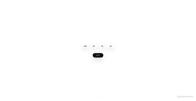 Security scan screenshot of https://neighbouring-blue-z7n4qcvccy-hy3porm6uo.edgeone.app/