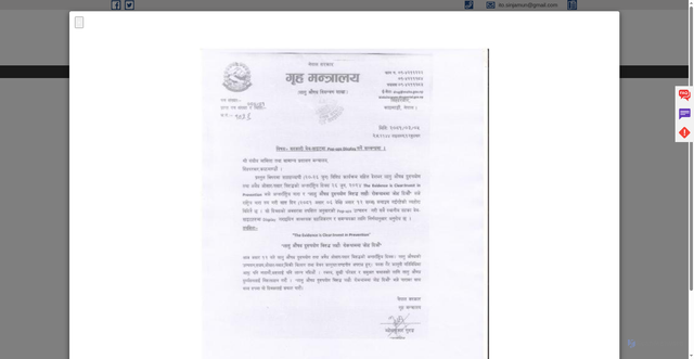 Security scan screenshot of https://sinjamun.gov.np/