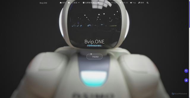 Security scan screenshot of https://notion-su4y2pka0l.edgeone.app/