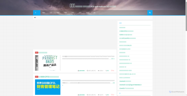 Security scan screenshot of https://www.tbookk.com