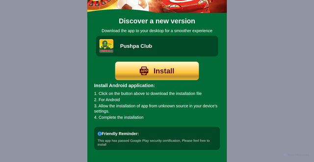 Security scan screenshot of http://pushpa40ymr.cc/