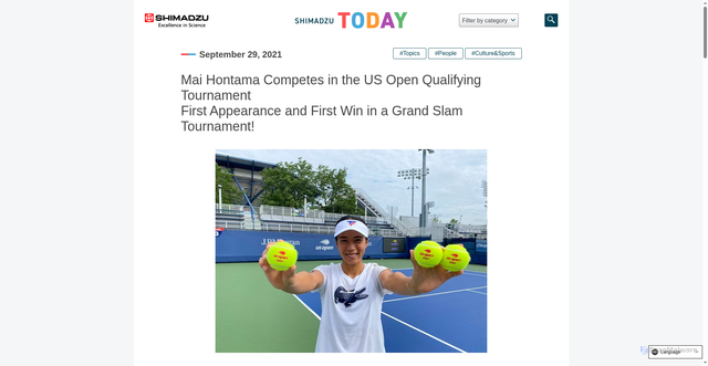 Security scan screenshot of https://www.shimadzu.com/today/20210929-1.html