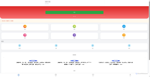Security scan screenshot of http://xffq998.top/
