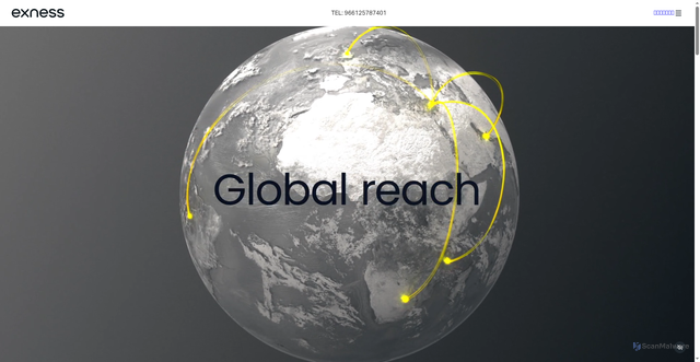 Security scan screenshot of http://exnessais.com/