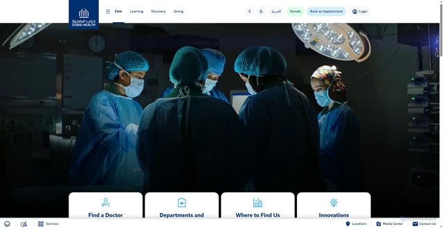 Security scan screenshot of https://dubaihealth.ae