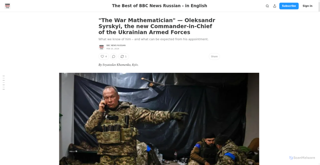 Security scan screenshot of https://bbcrussian.substack.com/p/the-war-mathematician-oleksandr-syrskyi