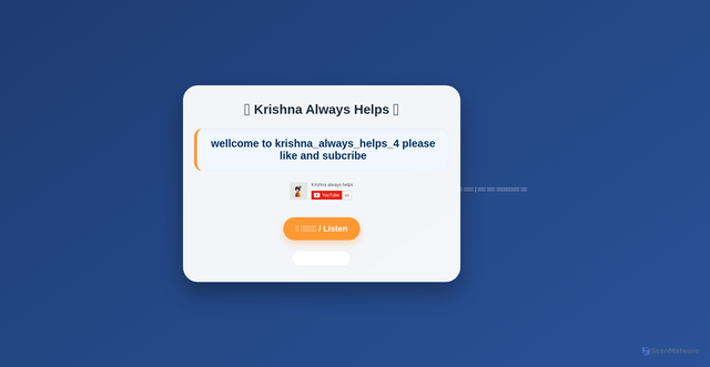 Security scan screenshot of https://ethnic-salmon-o0ux9nwjmt-ld4e0vq9mg.edgeone.app/