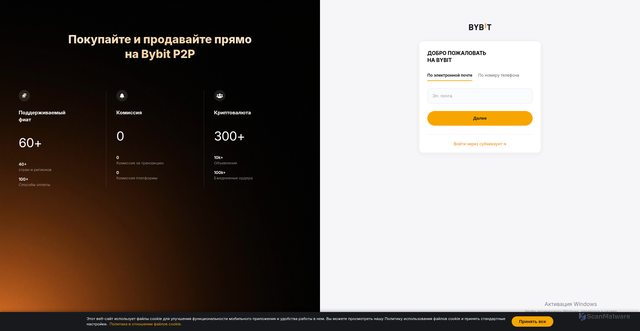 Security scan screenshot of cdnjs.cloudflare.com
