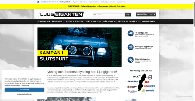 Security scan screenshot of https://ljusgiganten.se