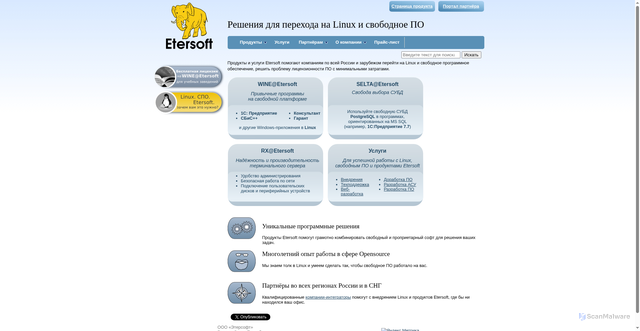 Security scan screenshot of https://etersoft.ru