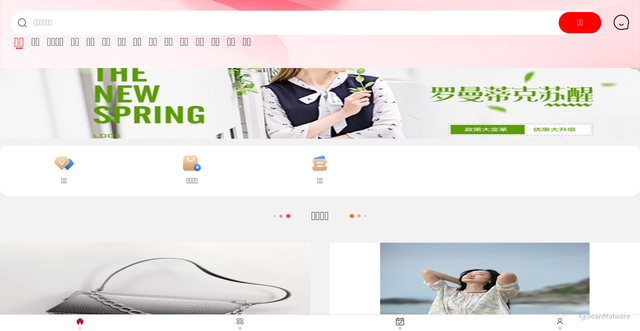 Security scan screenshot of https://zgnfns9w.top/