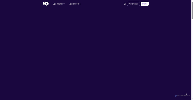 Security scan screenshot of https://certs.yoomoney.ru