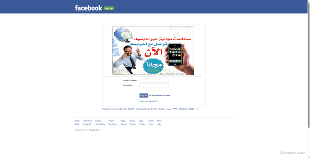 Security scan screenshot of https://ignite.lk/?f=NjImYW1wO2k9Mjg5NDA2