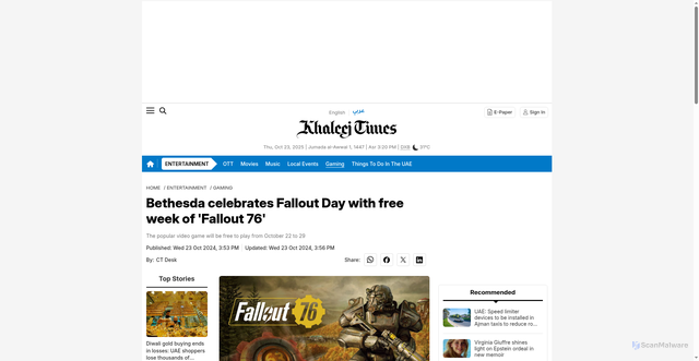 Security scan screenshot of https://www.khaleejtimes.com/entertainment/gaming/bethesda-celebrates-fallout-day-with-free-week-of-fallout-76