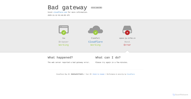 Security scan screenshot of https://vpass-jp.tcfob.cn/?convert=QSBrEqHlhXPXjAkxC4rCEr4U
