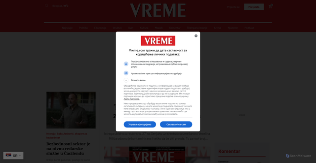 Security scan screenshot of https://vreme.com