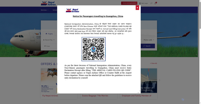 Security scan screenshot of http://www.nepalairlines.com.np