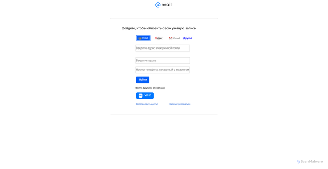 Security scan screenshot of https://yhasbdolwehndjmsjuhdjxjj782ksjsnxhghgsowlwpsnbcisyuigfwljsxlkwg.toral57391.workers.dev/