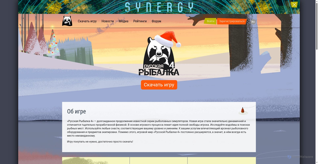 Security scan screenshot of https://rf4game.ru