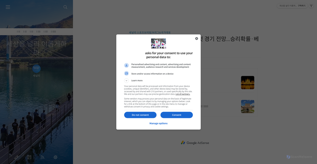 Security scan screenshot of https://gnhong.com/6644