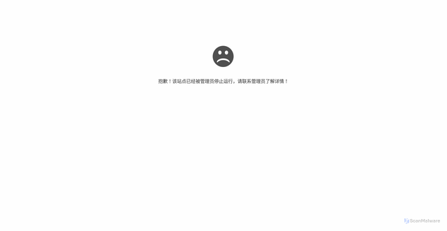 Security scan screenshot of https://010dh.com